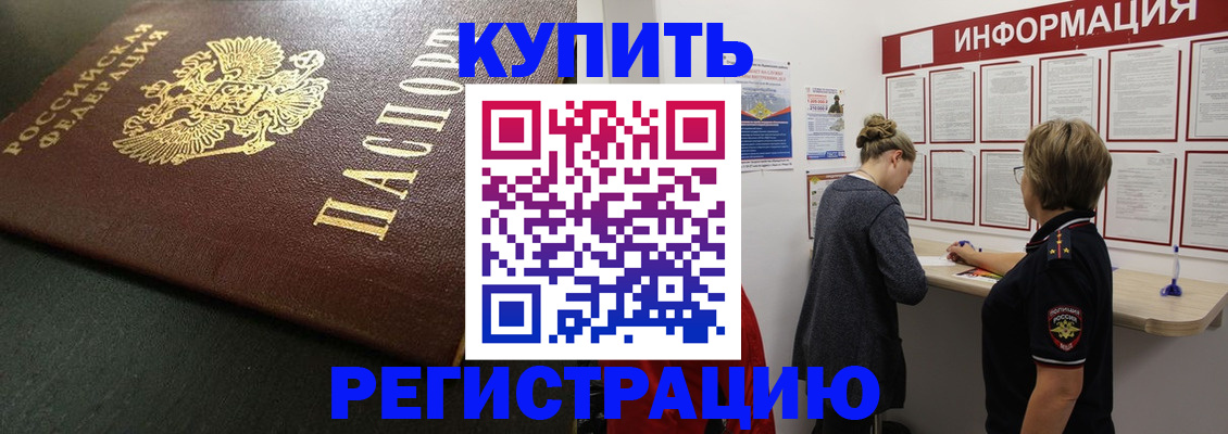 регистрация для дет. сада в Новоульяновске